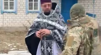 СБУ: суд засудив настоятеля московського патріархату до 15 років тюрми за зраду