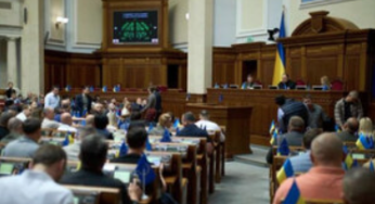 Рада підтримала вилучення військового ПДФО з бюджету громад