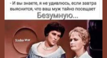 Театр абсурду, в якому живемо останні роки