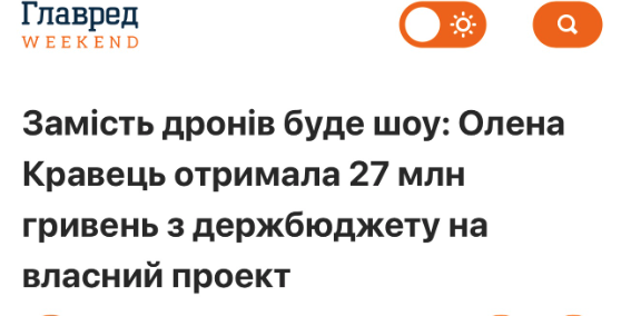 Про масову культуру і пріоритети