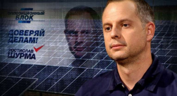 Дружина заступника голови Офісу президента купила земельну ділянку під час повномасштабної війни