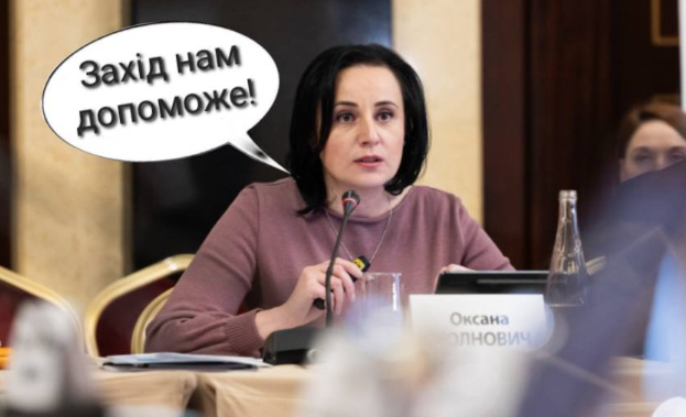 Не прогноз, а реальність
