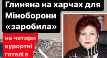 Як непомітно Велике Будівництво переросло в Велику Оборону