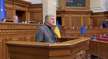 ПОРОШЕНКО ОЗВУЧИВ ВИМОГИ