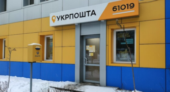 Я не знала, як його підтримати