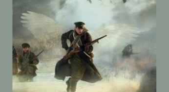 Дітям це усе вигрібати
