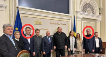 «Оновлення» у Верховній Раді на одинадцятому році війни з росією