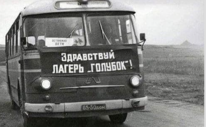 Поточні втрати рф внаслідок санкцій, станом на 20.02.2024