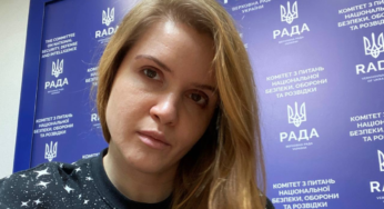 Роботине вже не наше, Кринки теж. Сирському час на ВЛК, -«Слуга народу» Безугла