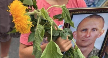 Ніколи не забудемо…