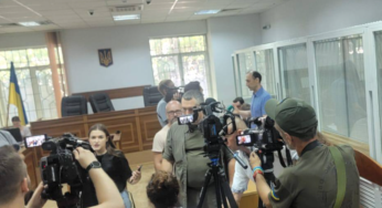 У Шевченківському суді розглядається нове кримінальне провадження проти Червінського