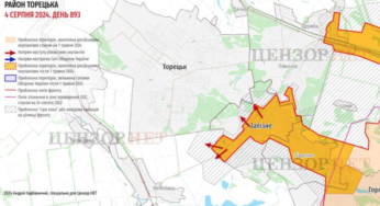 Росіяни зайшли до Торецька, ситуація загрозлива