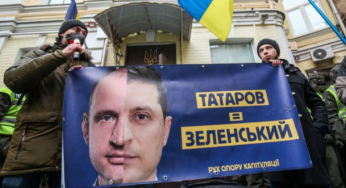 ​​І ЩО ВИ СКАЖЕТЕ ПРОТИ ТАТАРОВА?