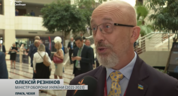 Лучший міністр оборони