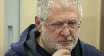Кіпр позбавив Коломойського громадянства