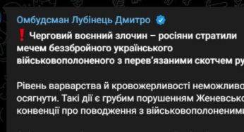 Росіяни стратили мечем беззбройного полоненого воїна ЗСУ