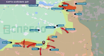 Карта бойових дій за період 18-25 вересня 2024року: відступ з Вугледара, біля Покровська й у Торецьку зс РФ проламують нашу оборону та сунуть на Курахове