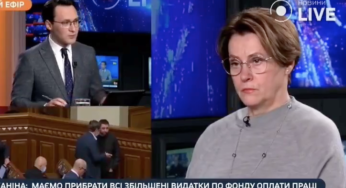 300 тисяч дітей виїхали з України напередодні навчального року