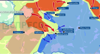 Карта бойових дій за період 9-16 жовтня 2024 року