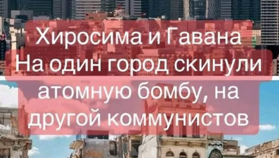 Поточні втрати рф внаслідок санкцій, станом на 19.11.2024