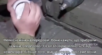 Бійці на полі бою критикують якість мін 120-го калібру українського виробництва