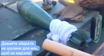 Нам потрібен уряд національного порятунку