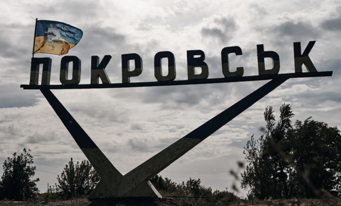 Армія РФ перебуває усього в трьох кілометрах від Покровська, — CNN