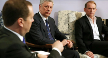 На вулиці Банковій у розпалі підготовка до наступних виборів
