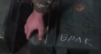 Реакція влади щодо відео про постачання бракованих мін до 151-і механізованої бригади