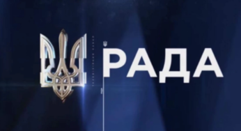 Телеканал «Рада» «зливає» 101,5 млн бюджетних гривень ручній компанії «Кінокіт», пов’язаній з ОП, — Железняк