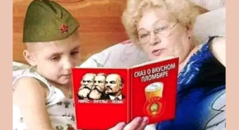 Поточні втрати рф внаслідок санкцій, станом на 11-12.02.2025