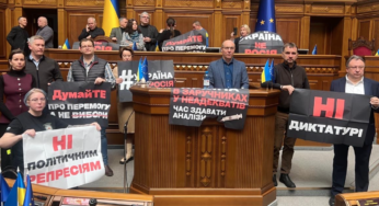 Погані новини для Зеленського