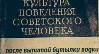 Поточні втрати рф внаслідок санкцій, станом на 16.02.2025