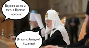 Поточні втрати рф внаслідок санкцій, станом на 17.02.2025