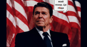 Поточні втрати рф внаслідок санкцій, станом на 19.02.2025