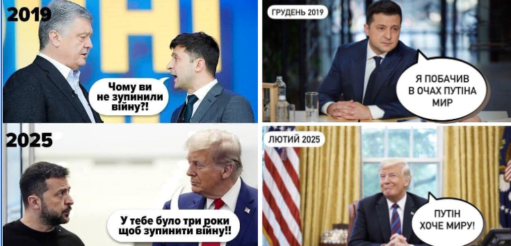 СТАДІОН-2