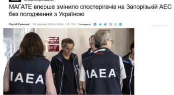 Відновлювати зруйноване значно важче, ніж руйнувати