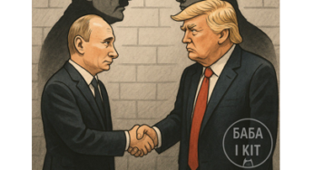 Новости из США. 15 апреля 2025