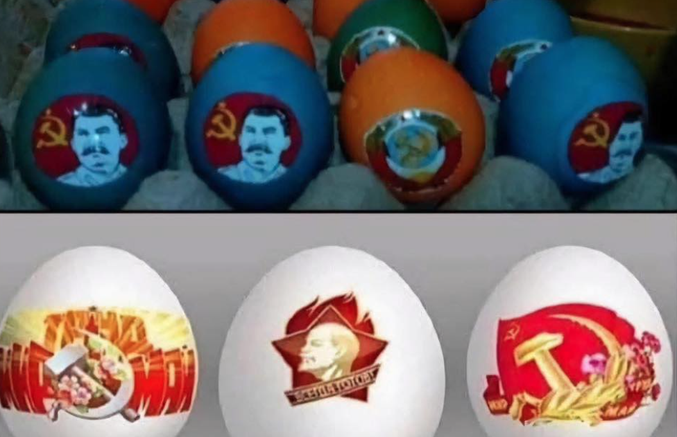 Поточні втрати рф внаслідок санкцій, станом на 20.04.2025