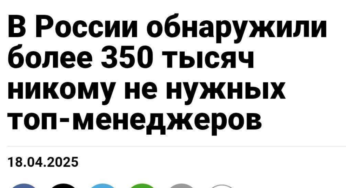 Поточні втрати рф внаслідок санкцій, станом на 21.04.2025