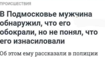 Поточні втрати рф внаслідок санкцій, станом на 22.04.2025