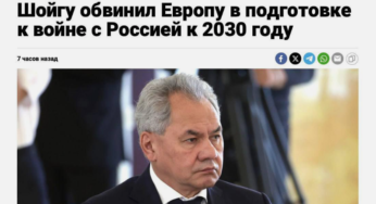 Поточні втрати рф внаслідок санкцій, станом на 24.04.2025