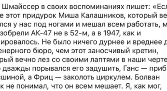 Поточні втрати рф внаслідок санкцій, станом на 03.05.2025